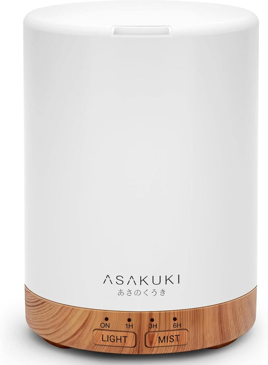 300ML Essential Oil Diffuser, Quiet 5-In-1 Premium Humidifier, Home Fragrance Aroma Diffuser with 7 LED Color Changing Light and Auto-Off Switch -Light Brown